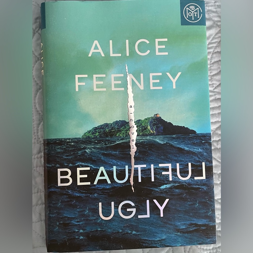 Beautiful Ugly
